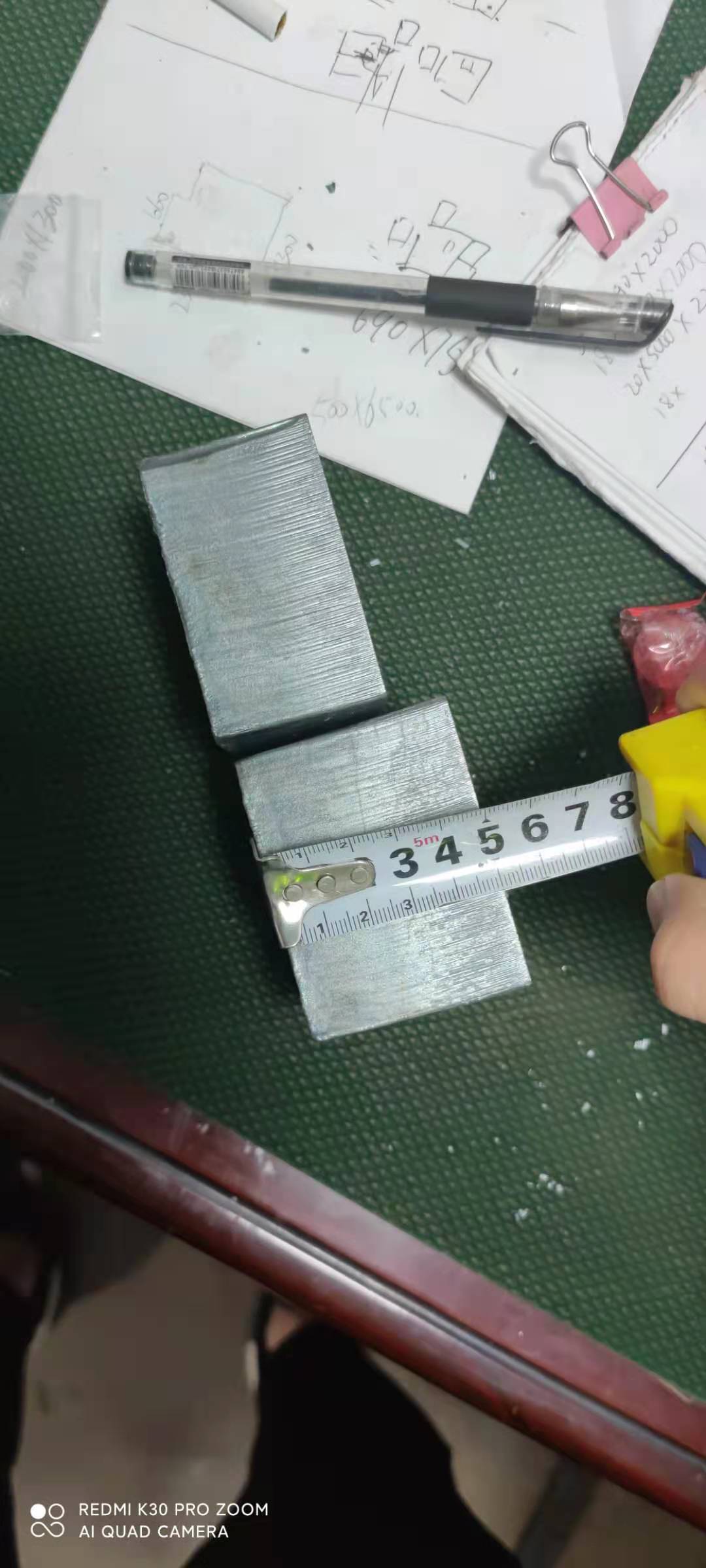 激光切割加（jiā）工